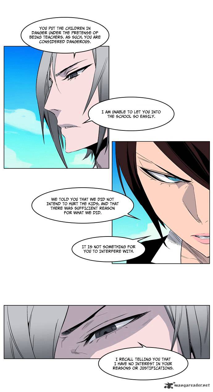 Page 24 of Chapter 212