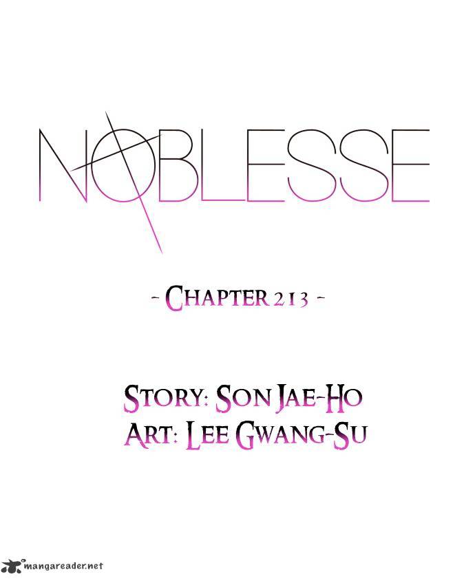 Page 1 of Chapter 213