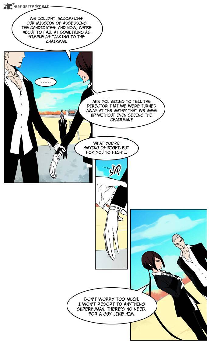 Page 7 of Chapter 213