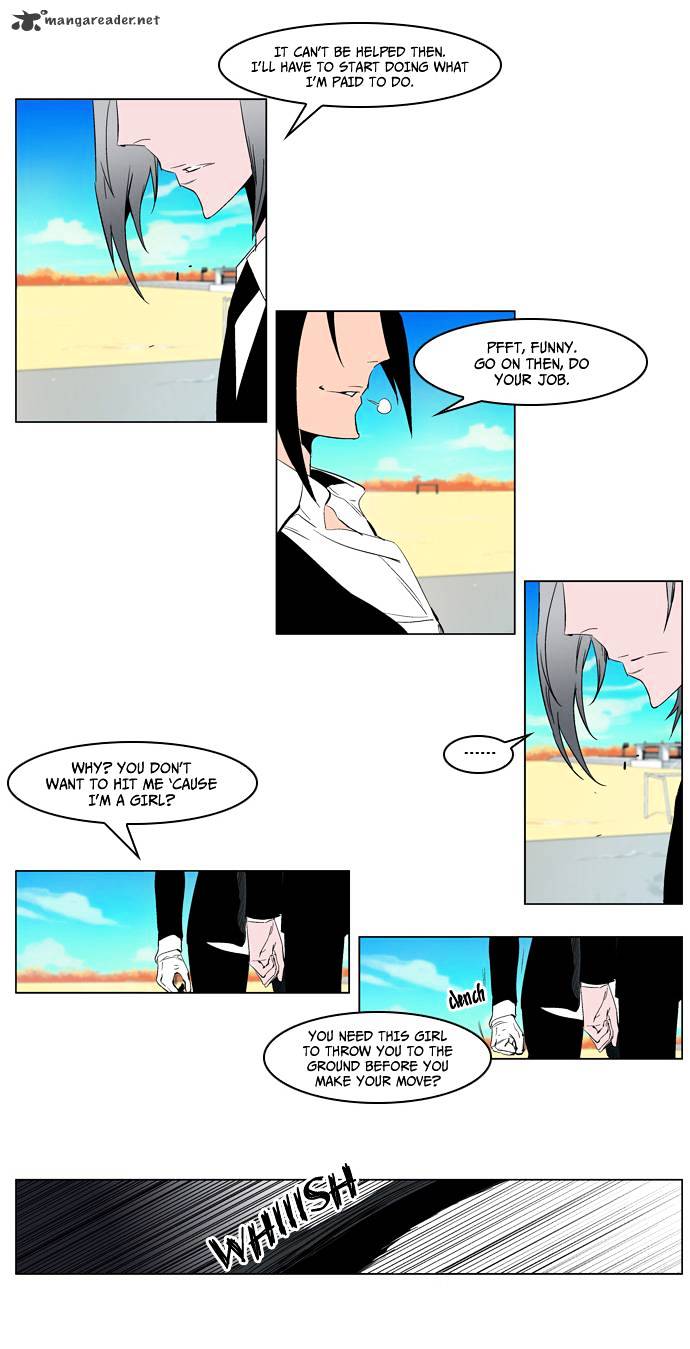 Page 10 of Chapter 213