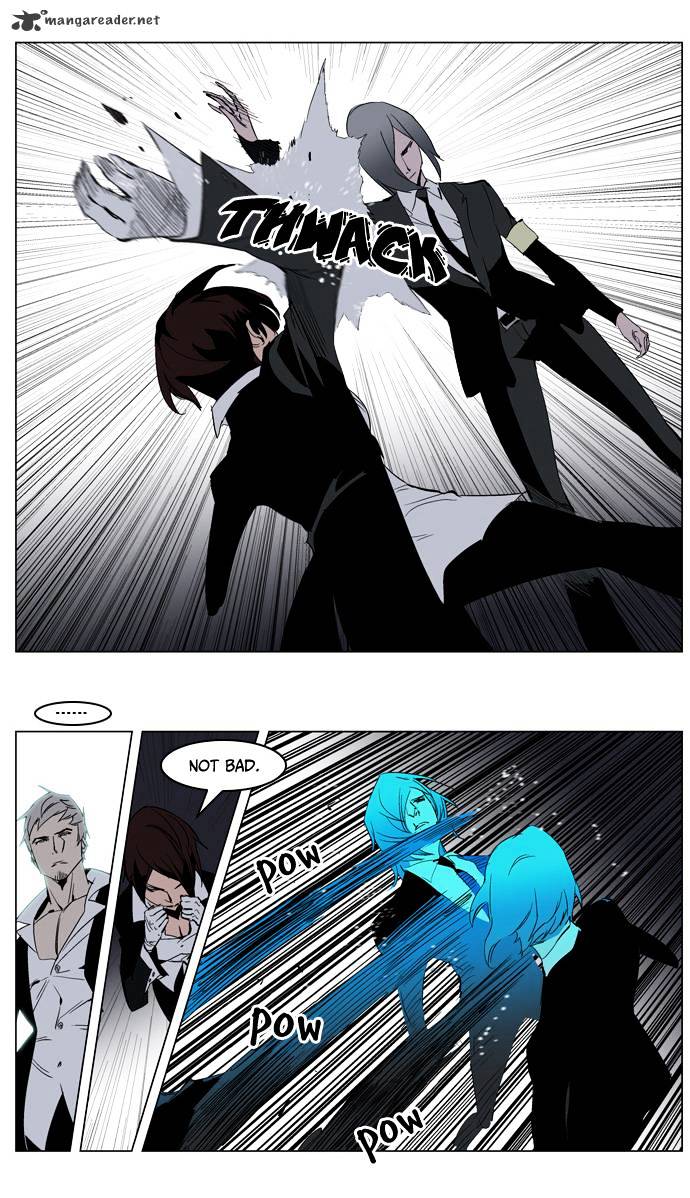 Page 12 of Chapter 213