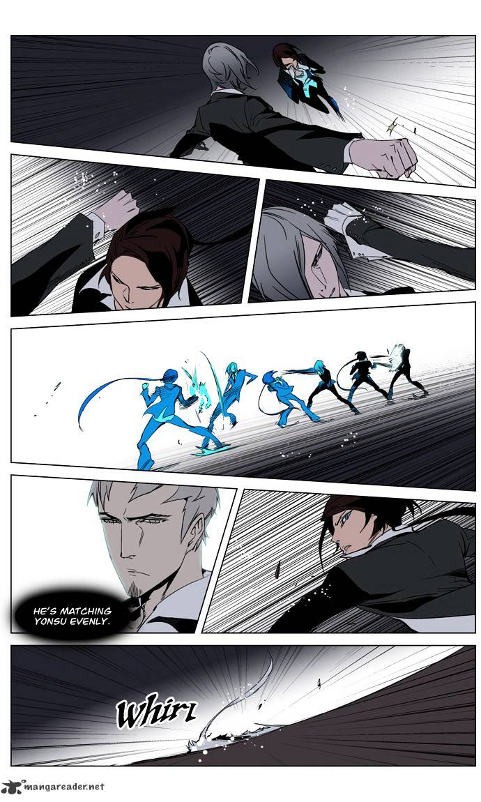 Page 13 of Chapter 213