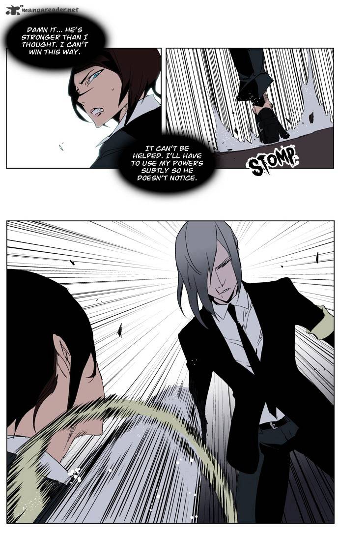 Page 15 of Chapter 213