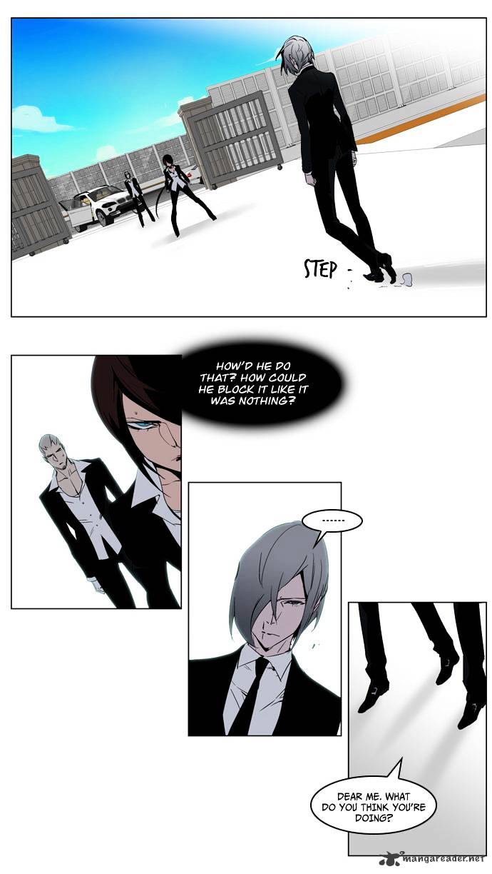 Page 18 of Chapter 213
