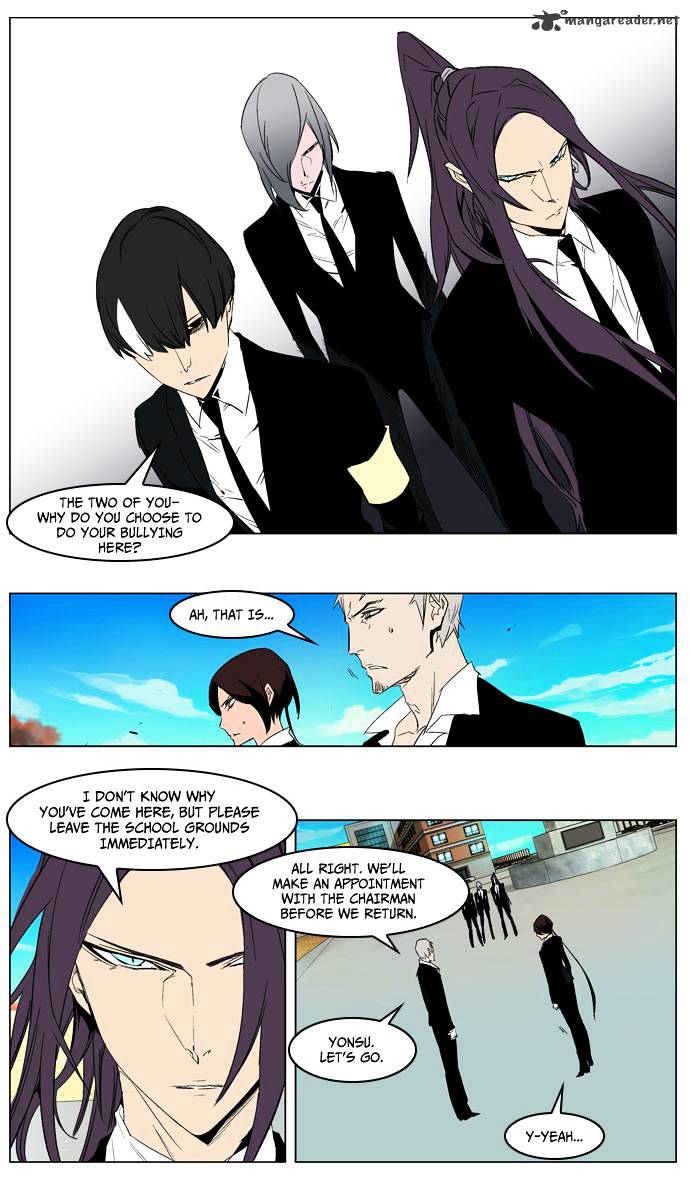Page 19 of Chapter 213
