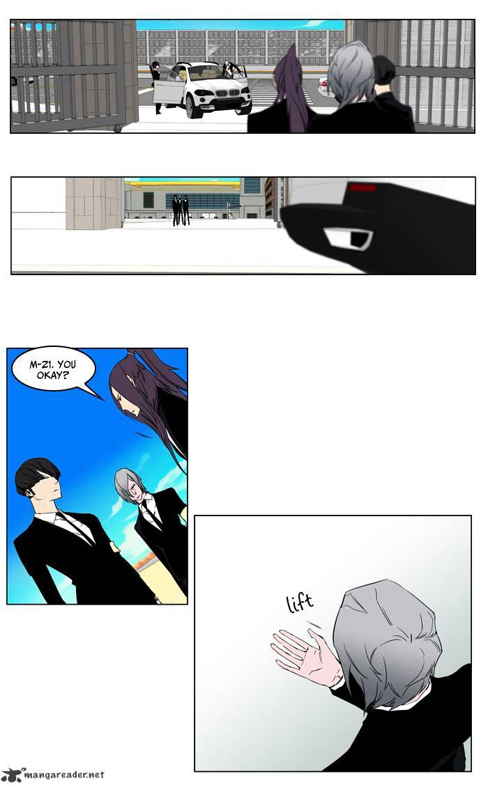 Page 20 of Chapter 213