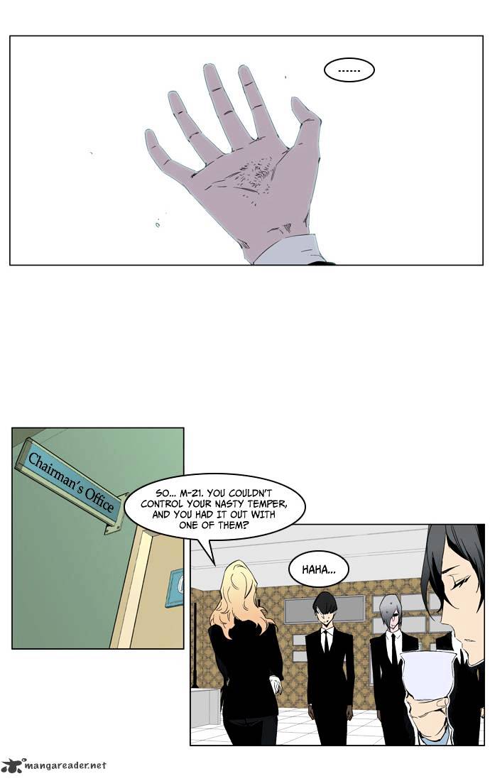 Page 21 of Chapter 213