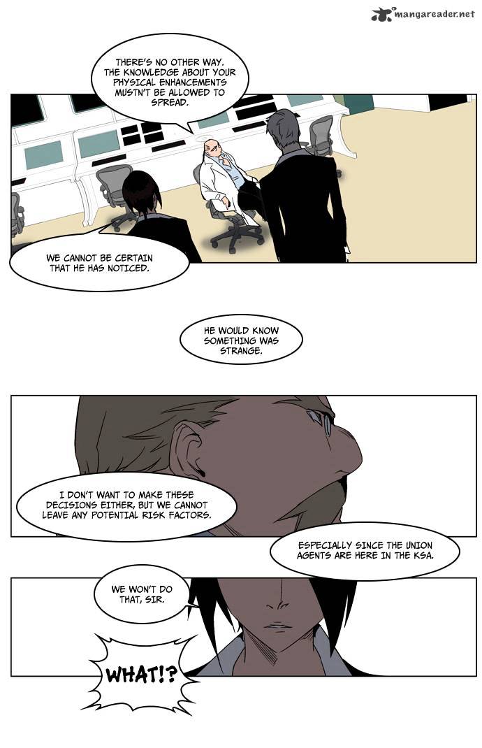 Page 8 of Chapter 214
