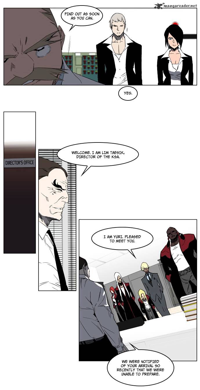 Page 10 of Chapter 214
