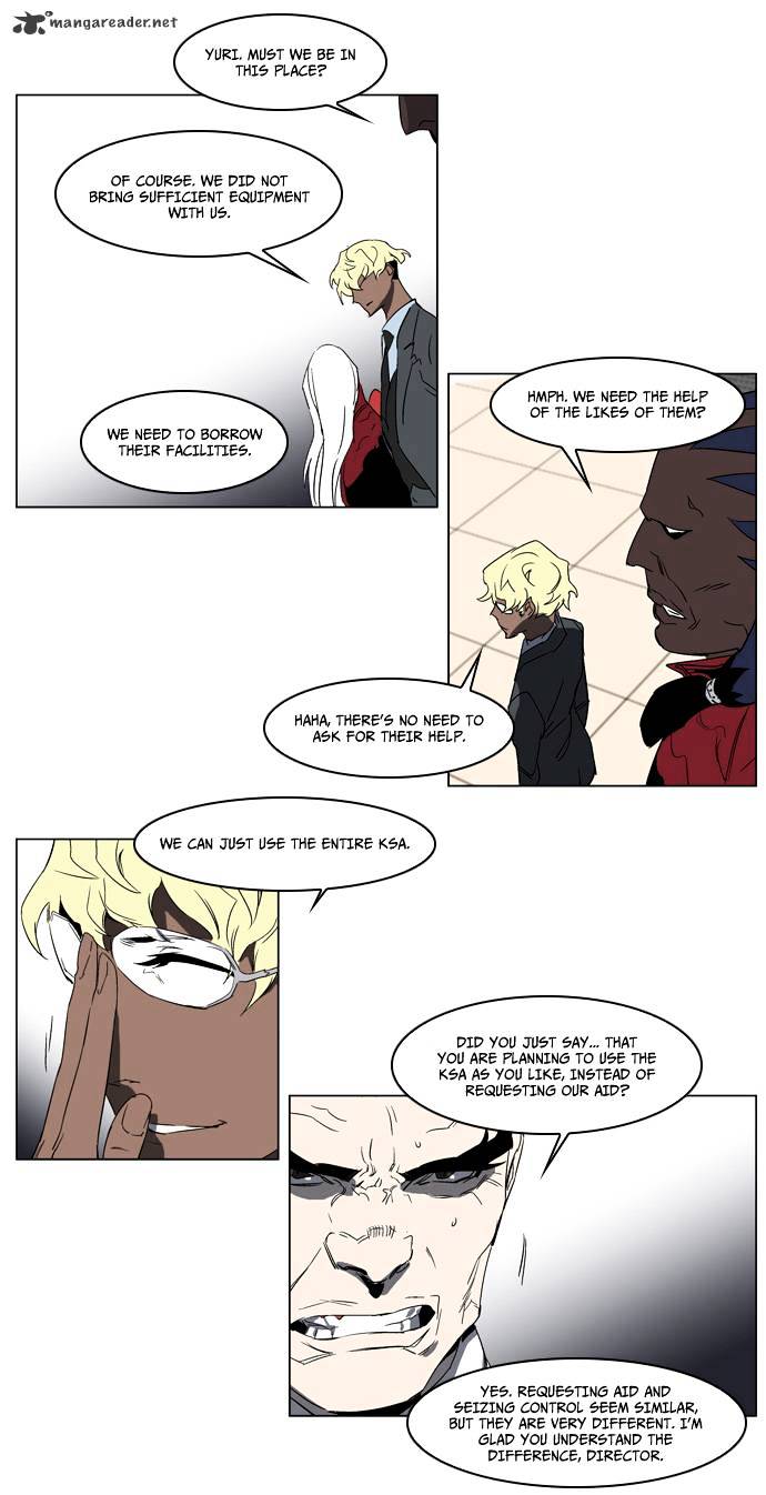 Page 13 of Chapter 214