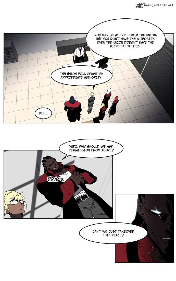 Page 14 of Chapter 214
