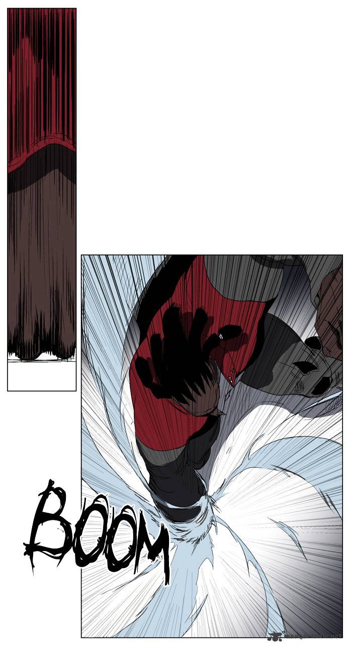 Page 15 of Chapter 214
