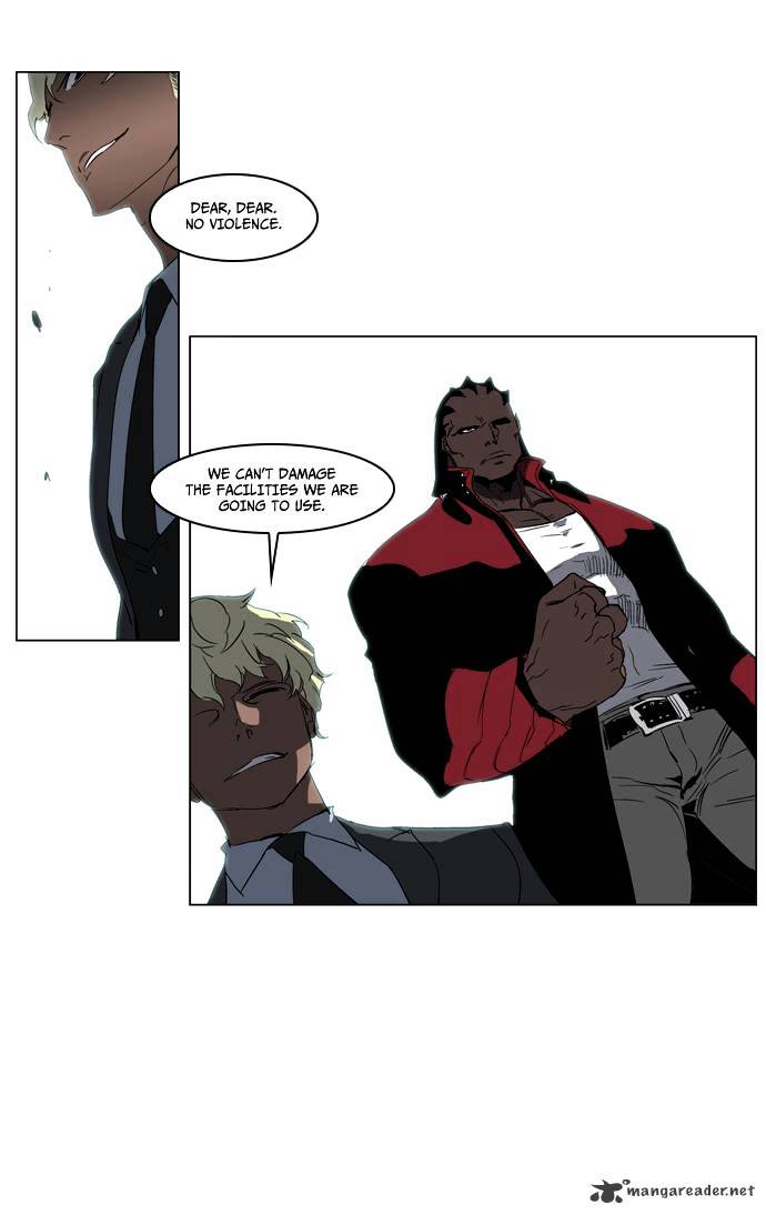 Page 17 of Chapter 214