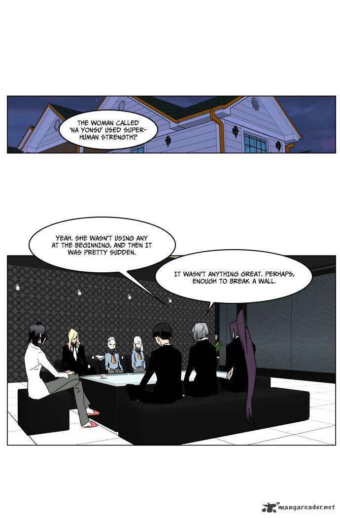 Page 18 of Chapter 214