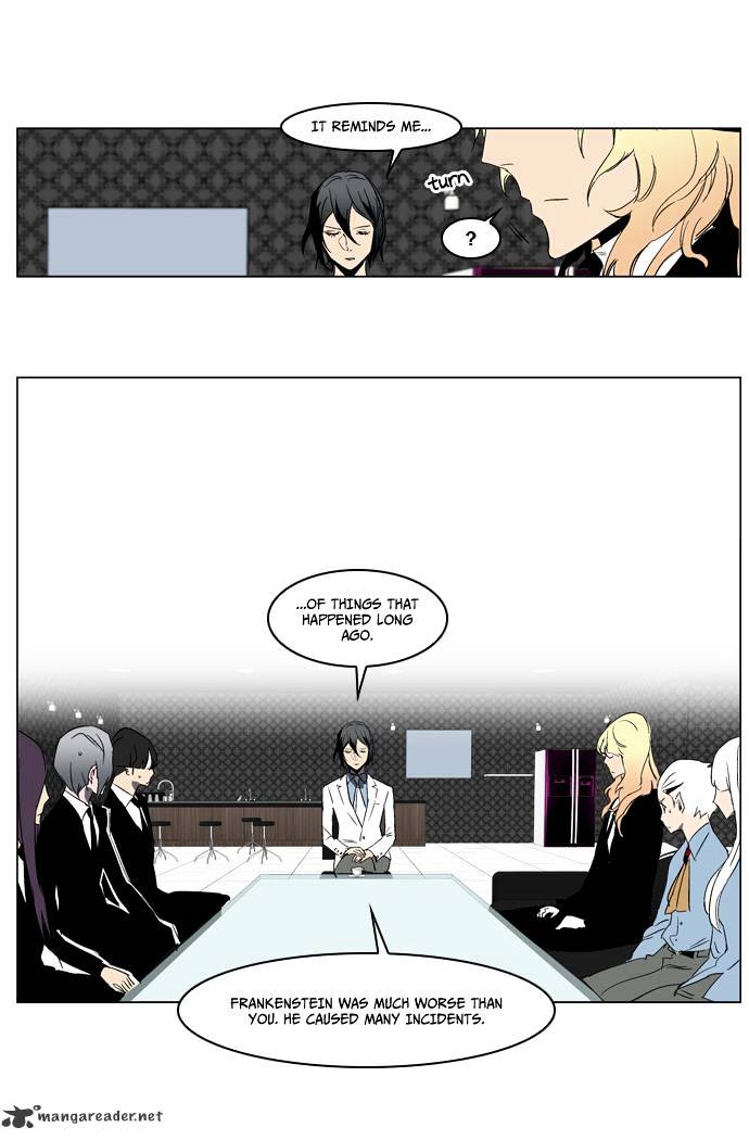Page 21 of Chapter 214