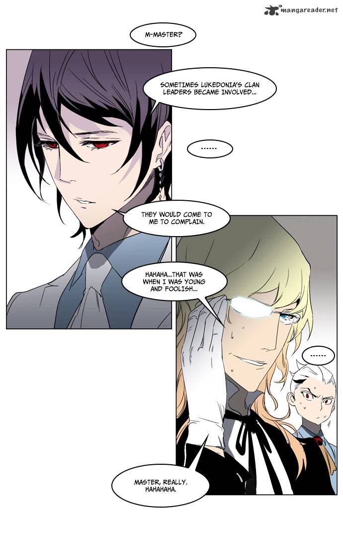 Page 22 of Chapter 214