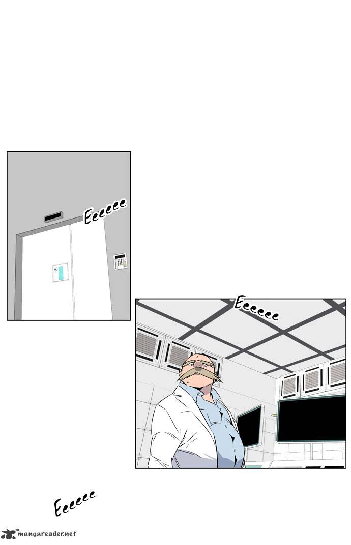 Page 3 of Chapter 215