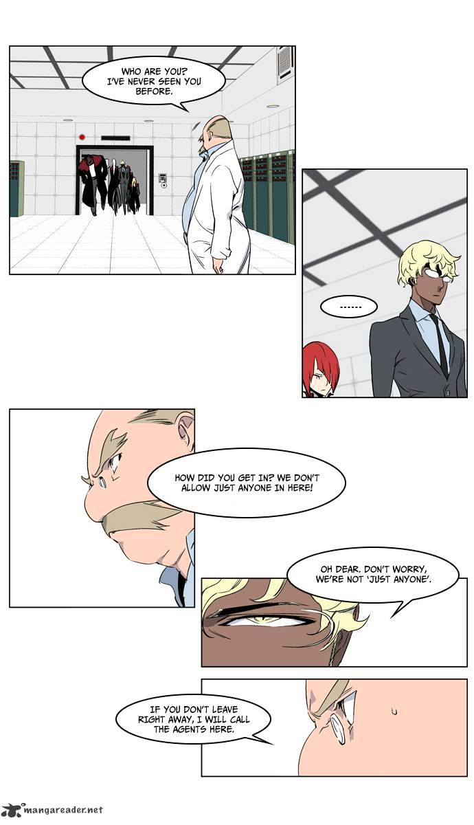 Page 5 of Chapter 215