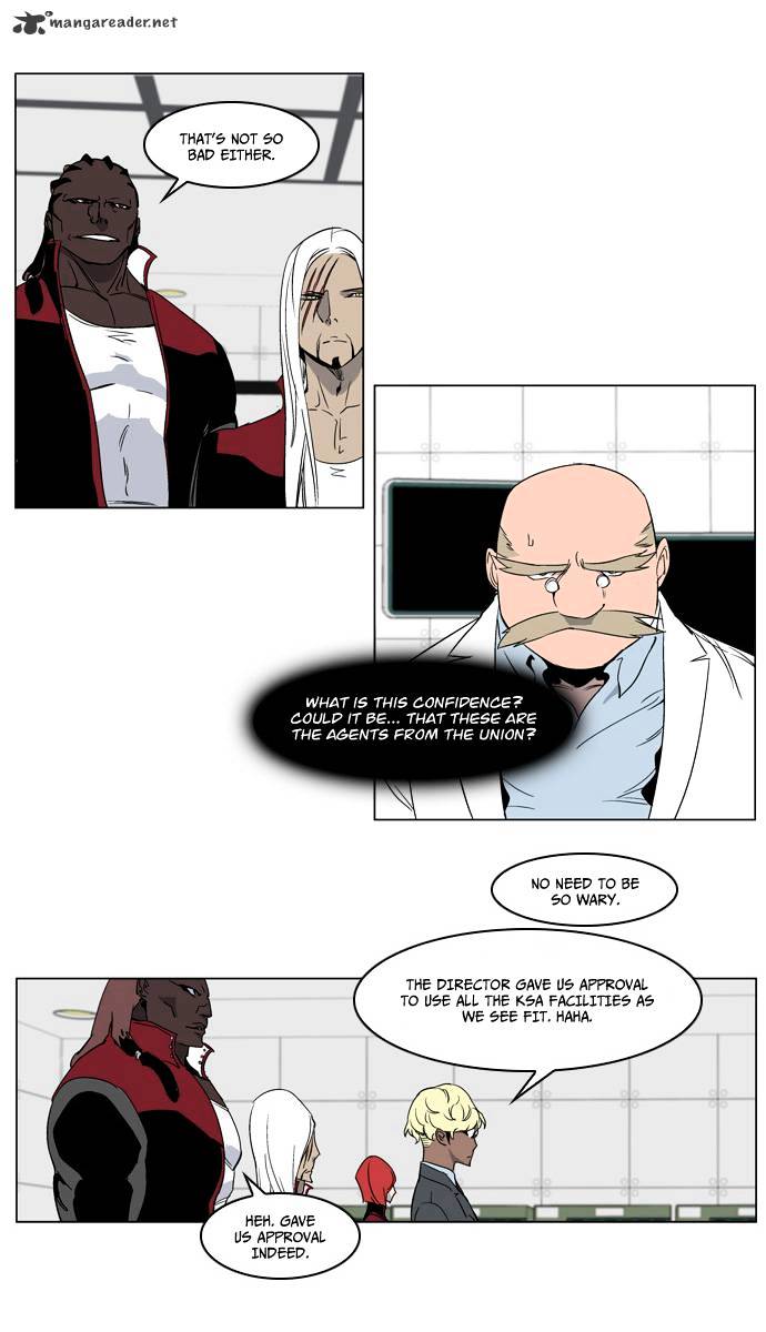 Page 6 of Chapter 215