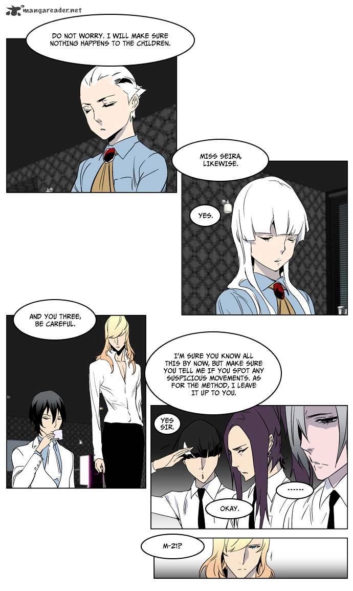 Page 10 of Chapter 215