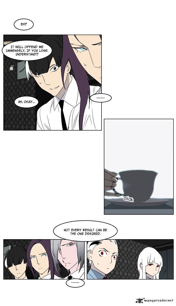 Page 13 of Chapter 215