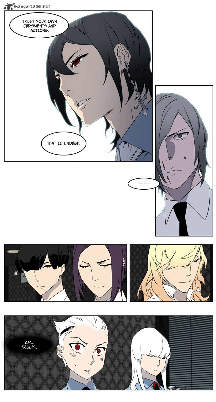 Page 14 of Chapter 215