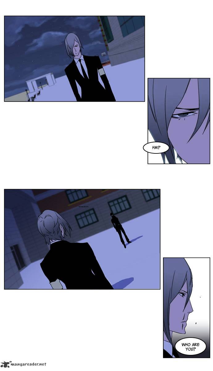 Page 18 of Chapter 215