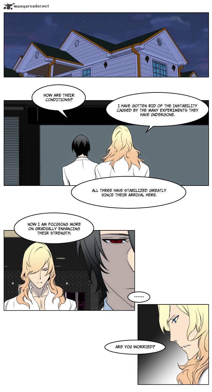 Page 20 of Chapter 215