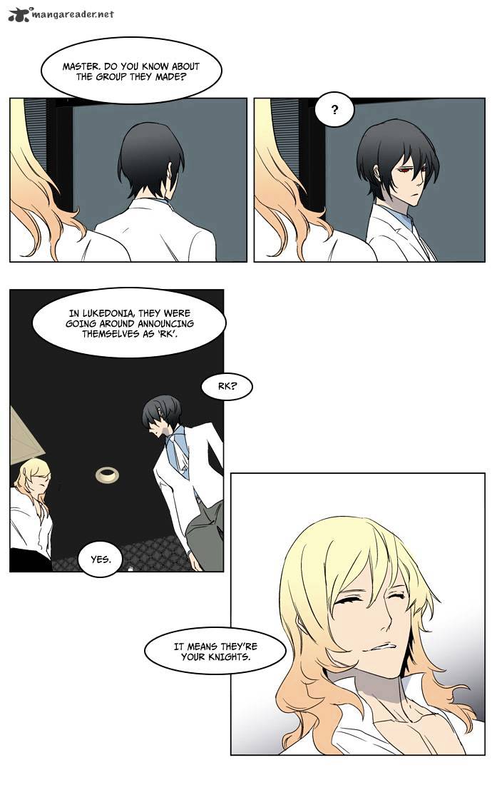 Page 22 of Chapter 215