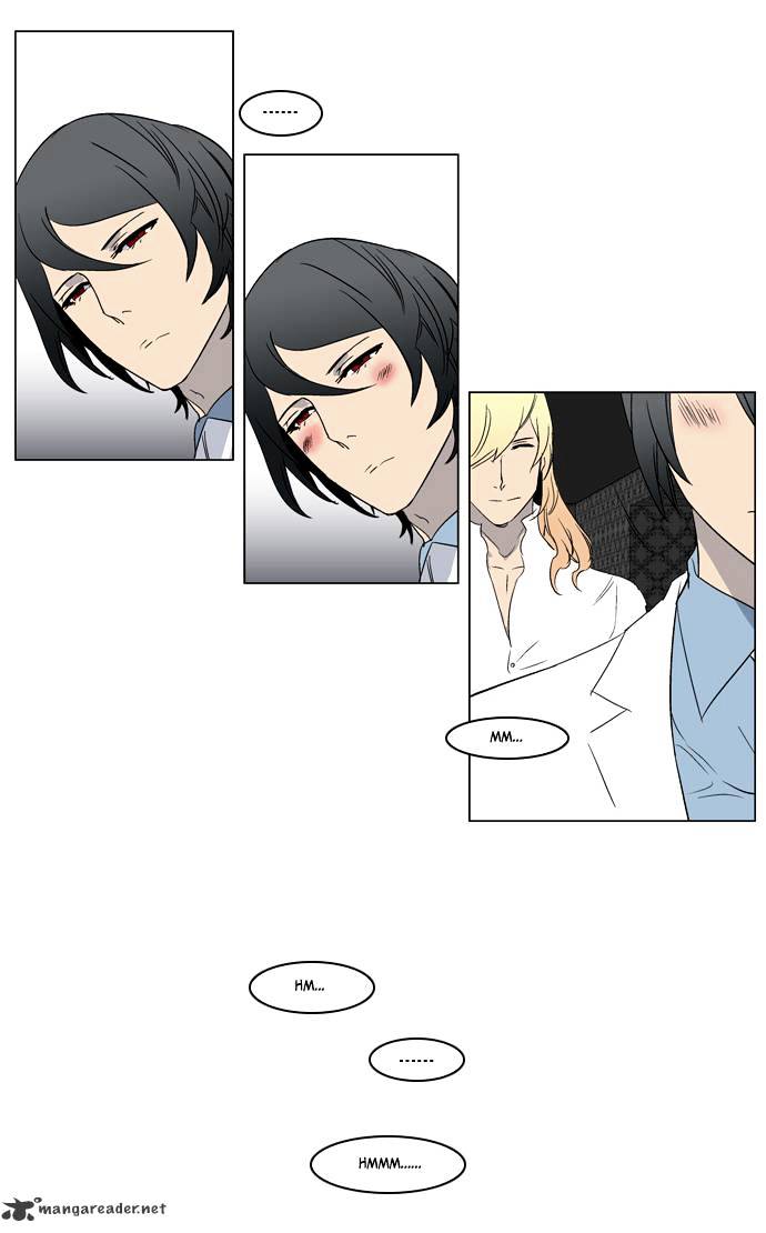 Page 23 of Chapter 215