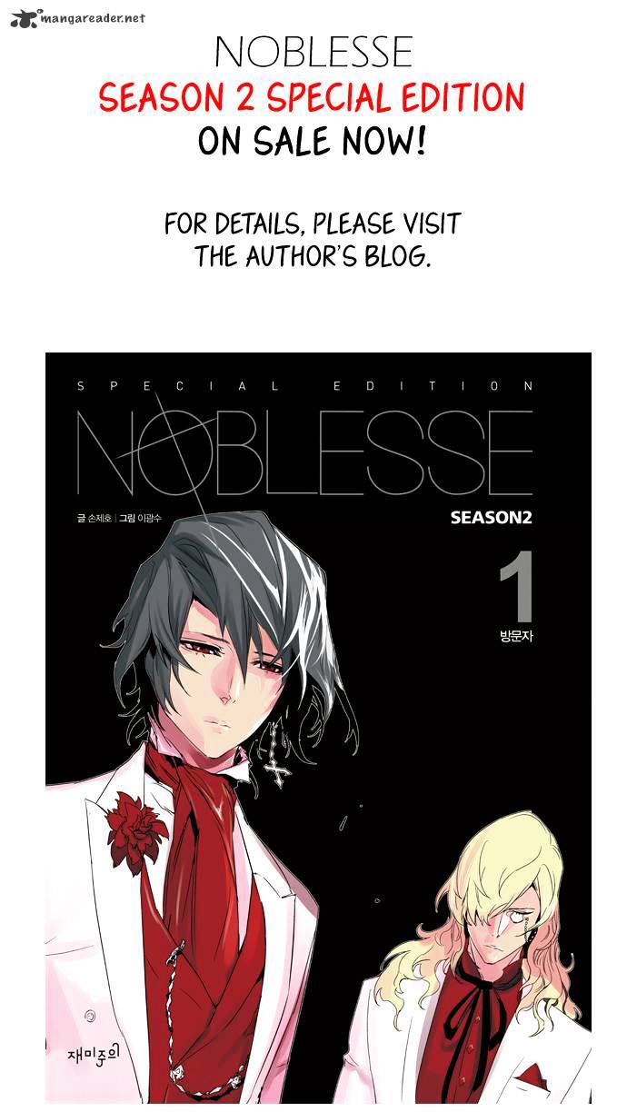 Page 24 of Chapter 215
