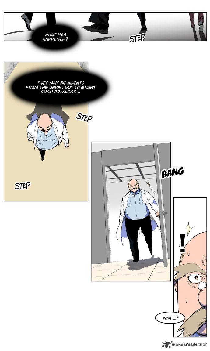 Page 3 of Chapter 216