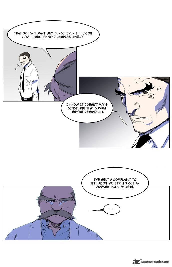 Page 5 of Chapter 216