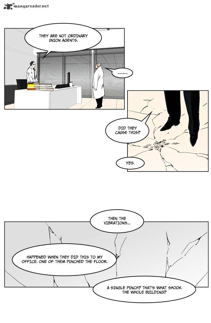 Page 6 of Chapter 216