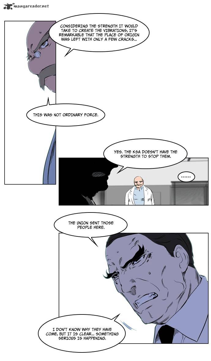 Page 7 of Chapter 216