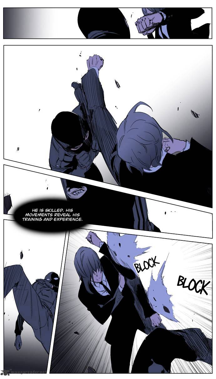 Page 9 of Chapter 216