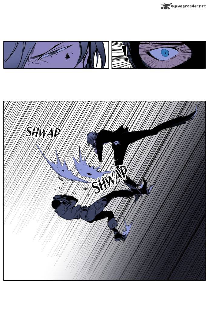 Page 10 of Chapter 216