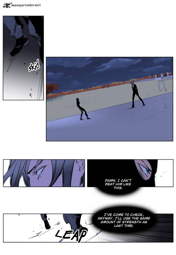 Page 11 of Chapter 216