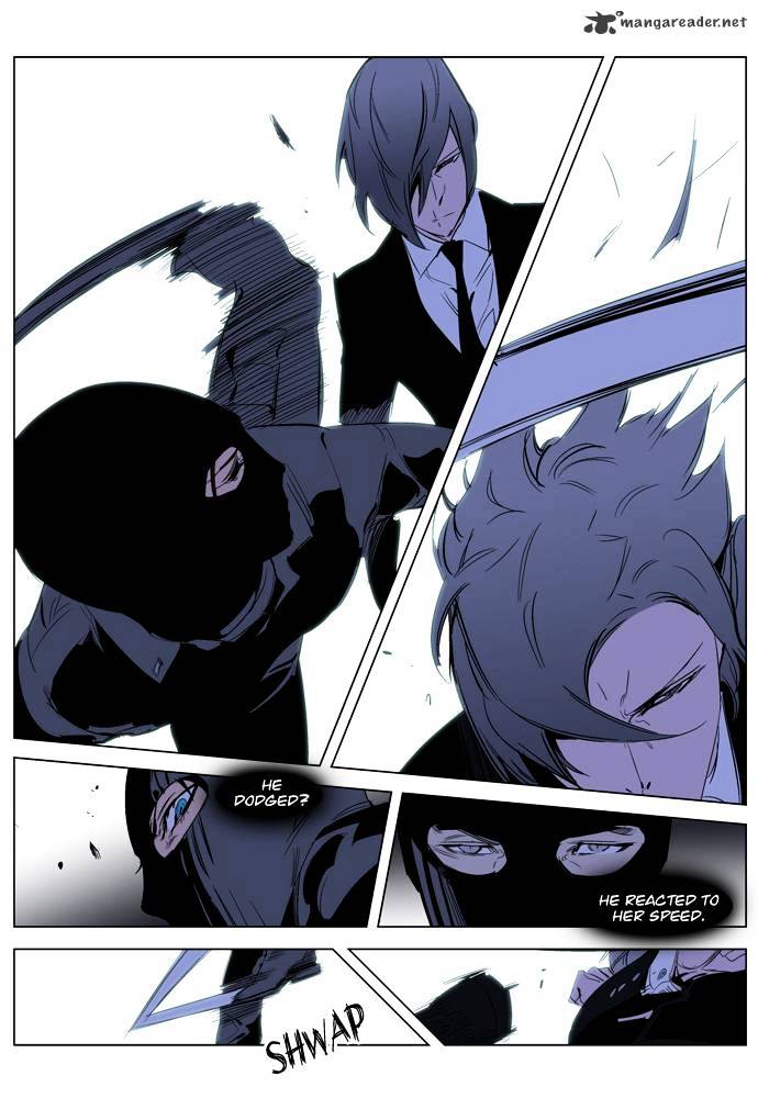 Page 12 of Chapter 216