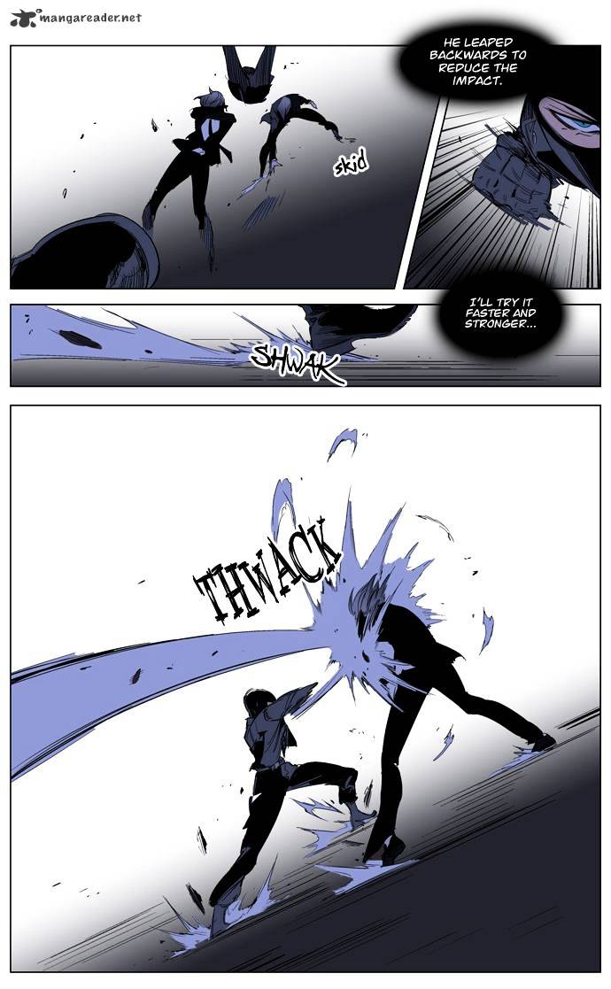 Page 14 of Chapter 216