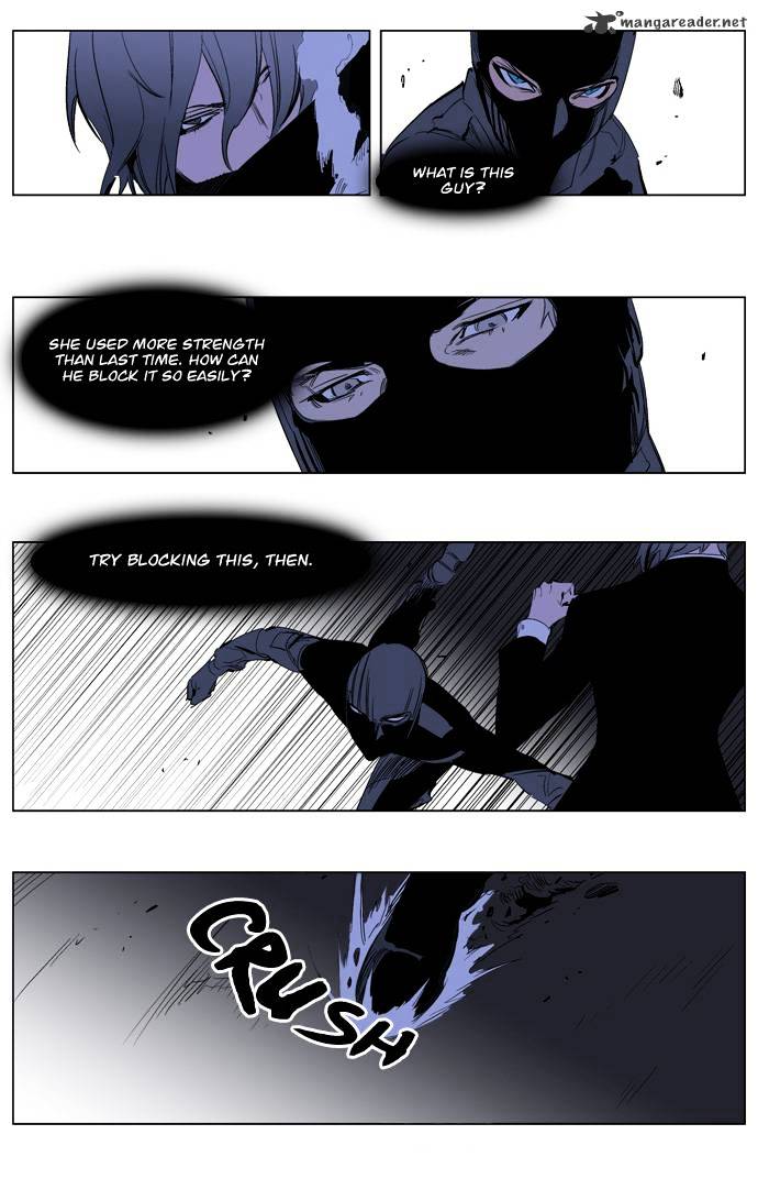 Page 15 of Chapter 216