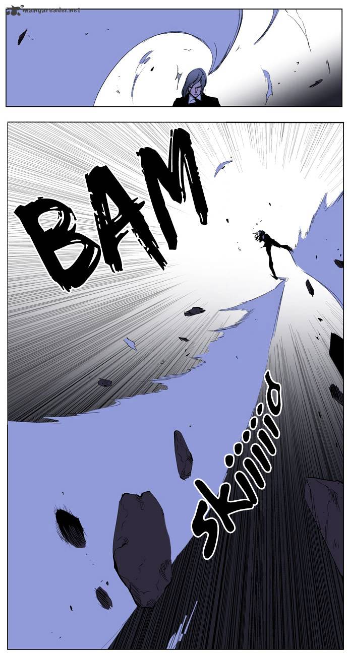 Page 16 of Chapter 216
