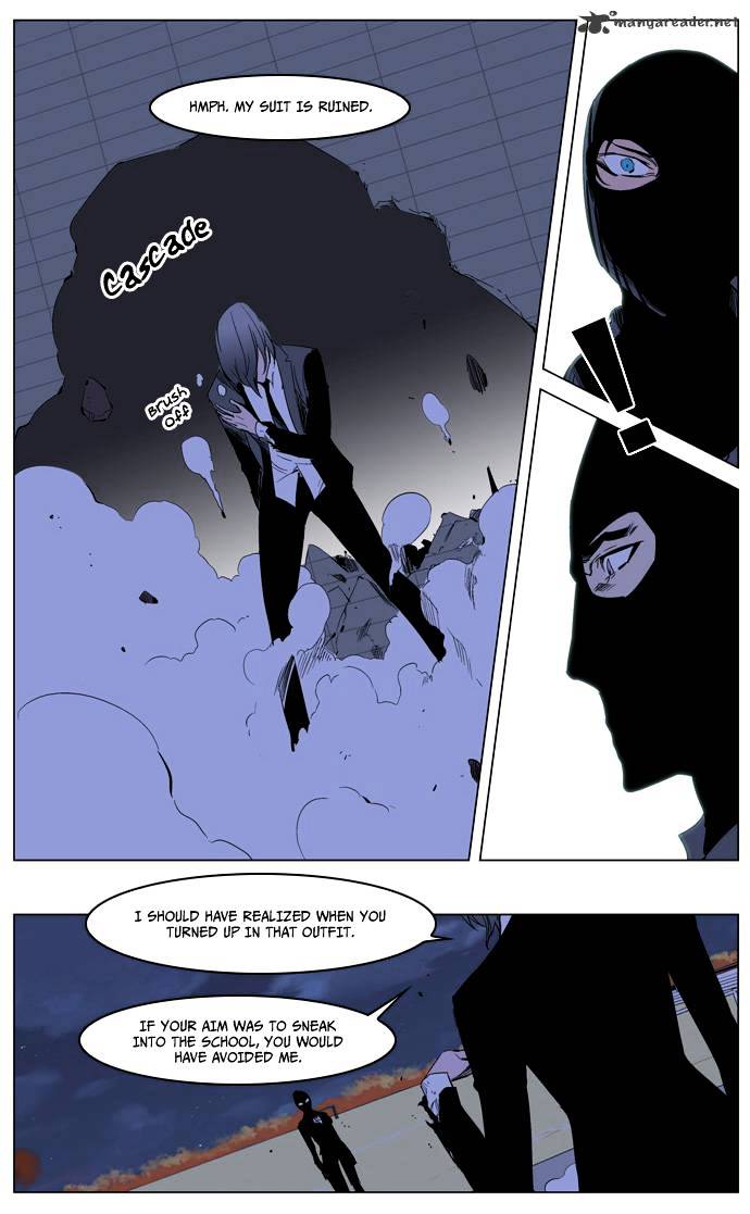 Page 18 of Chapter 216
