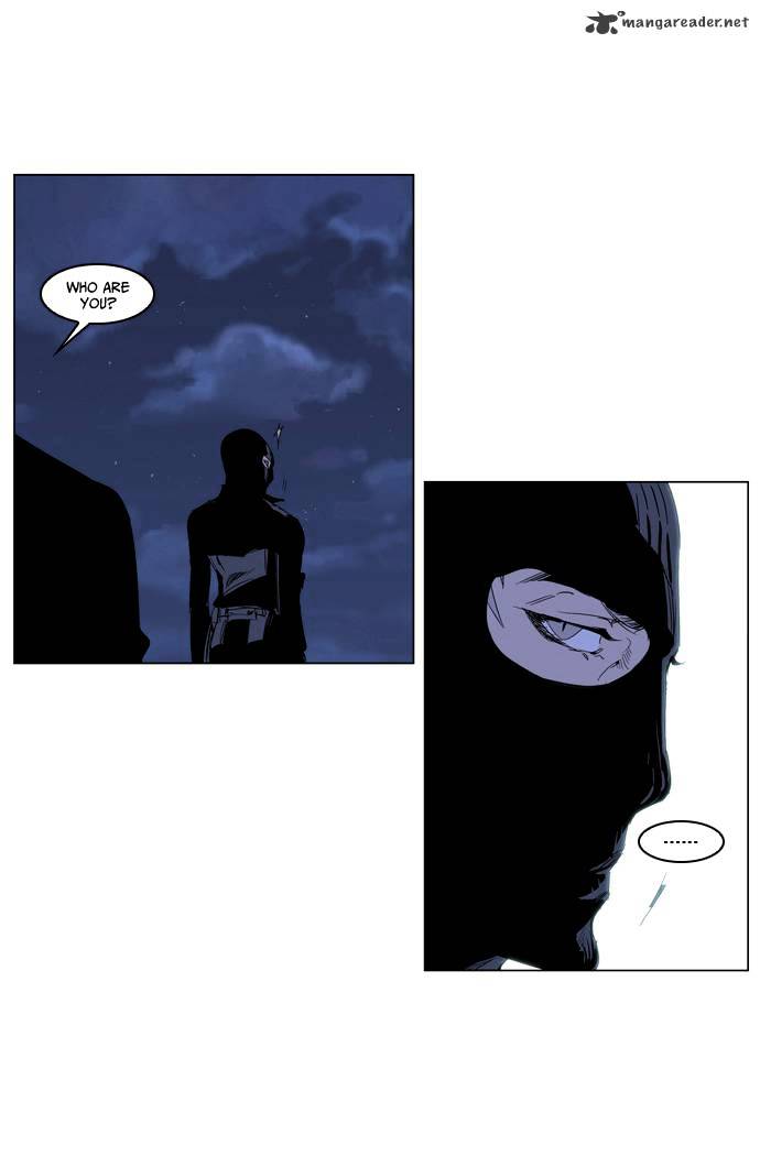 Page 20 of Chapter 216