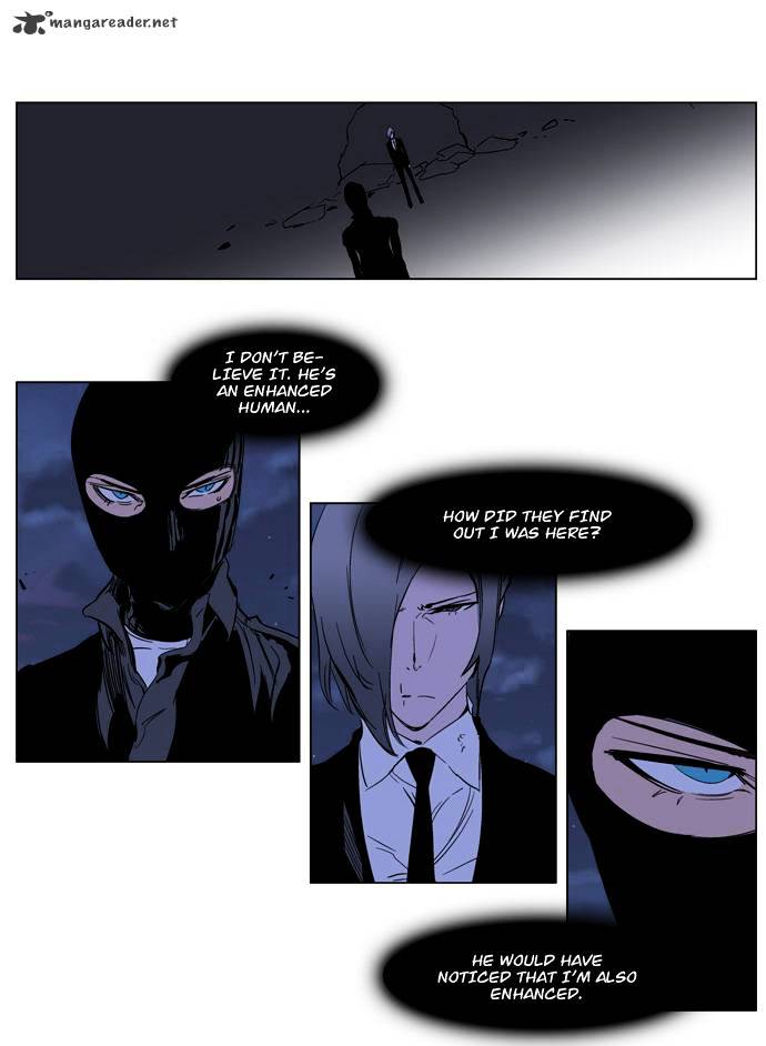 Page 7 of Chapter 217