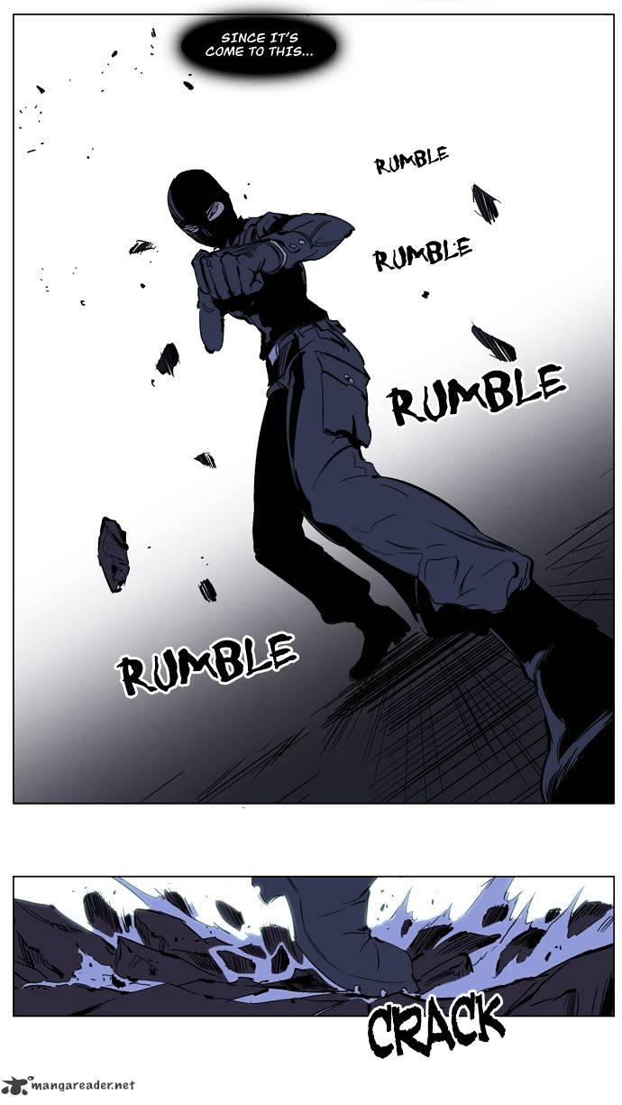Page 8 of Chapter 217