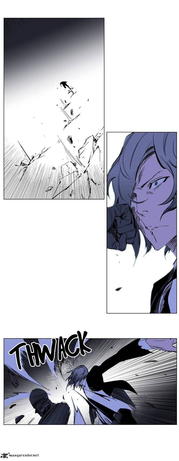 Page 9 of Chapter 217