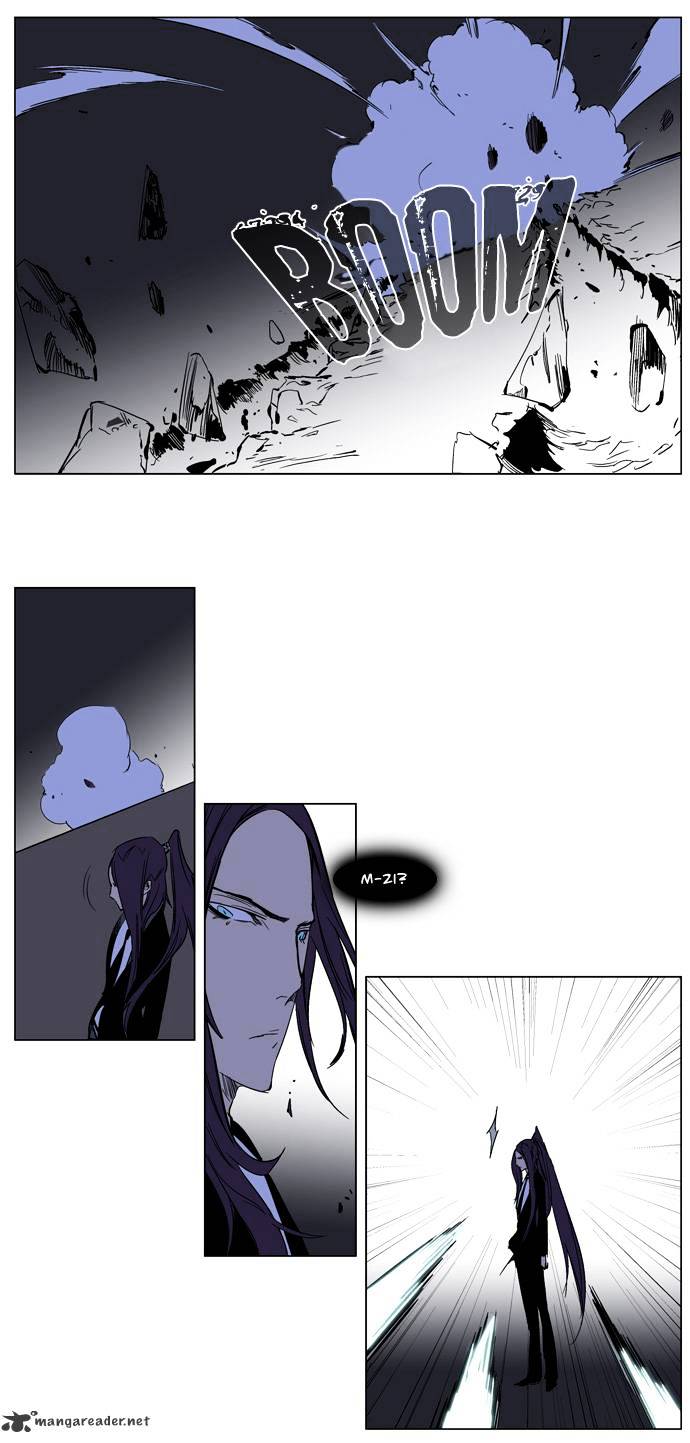 Page 11 of Chapter 217