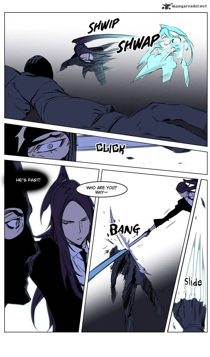 Page 12 of Chapter 217