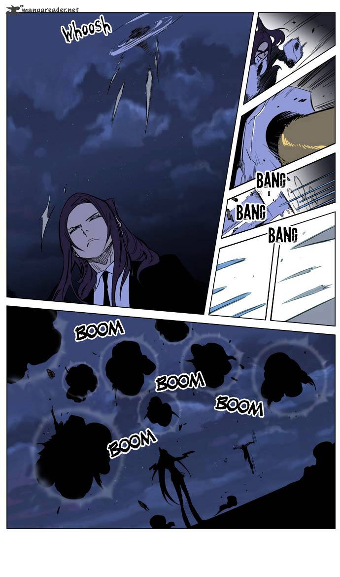 Page 13 of Chapter 217